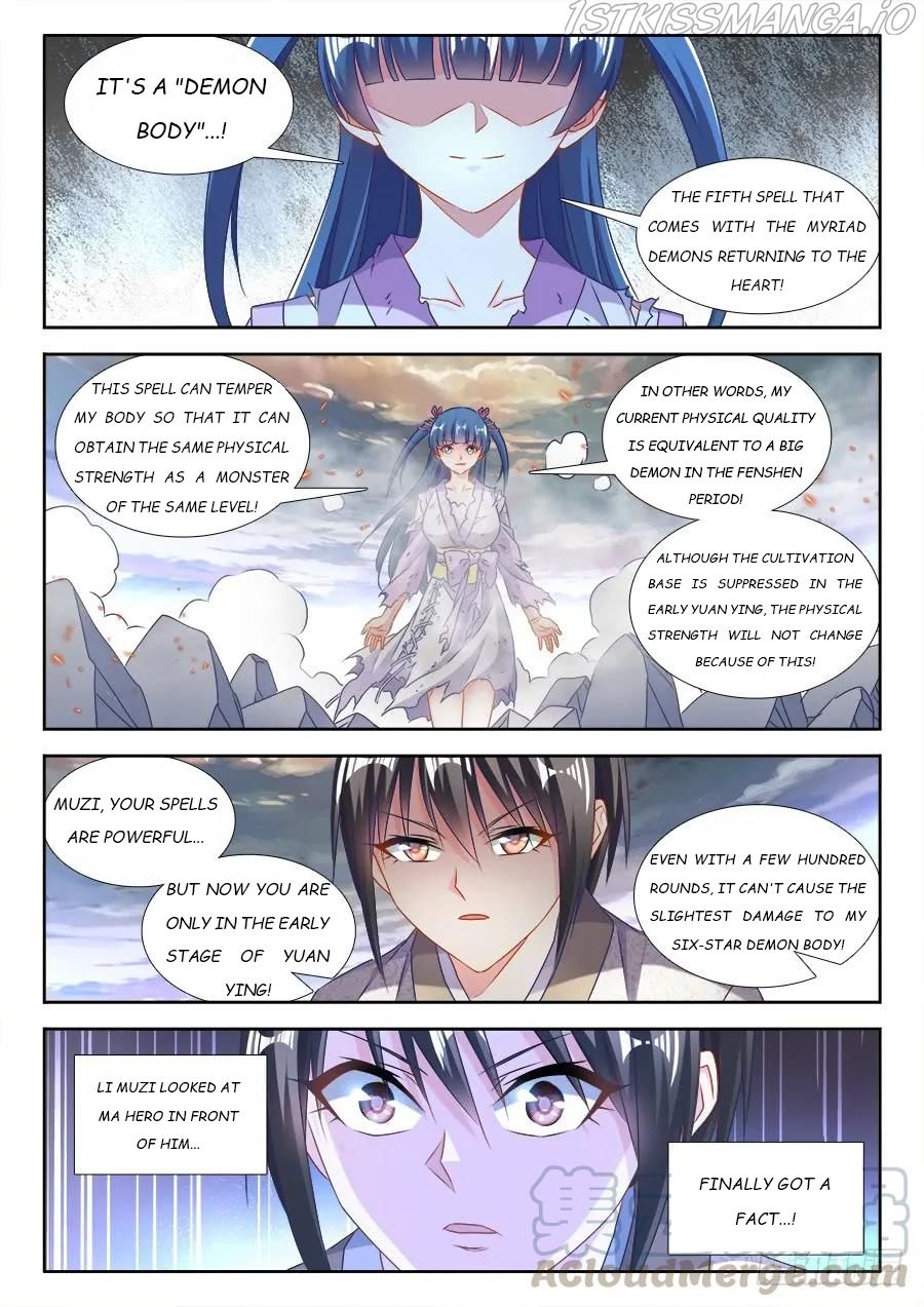 My Cultivator Girlfriend Chapter 410 9
